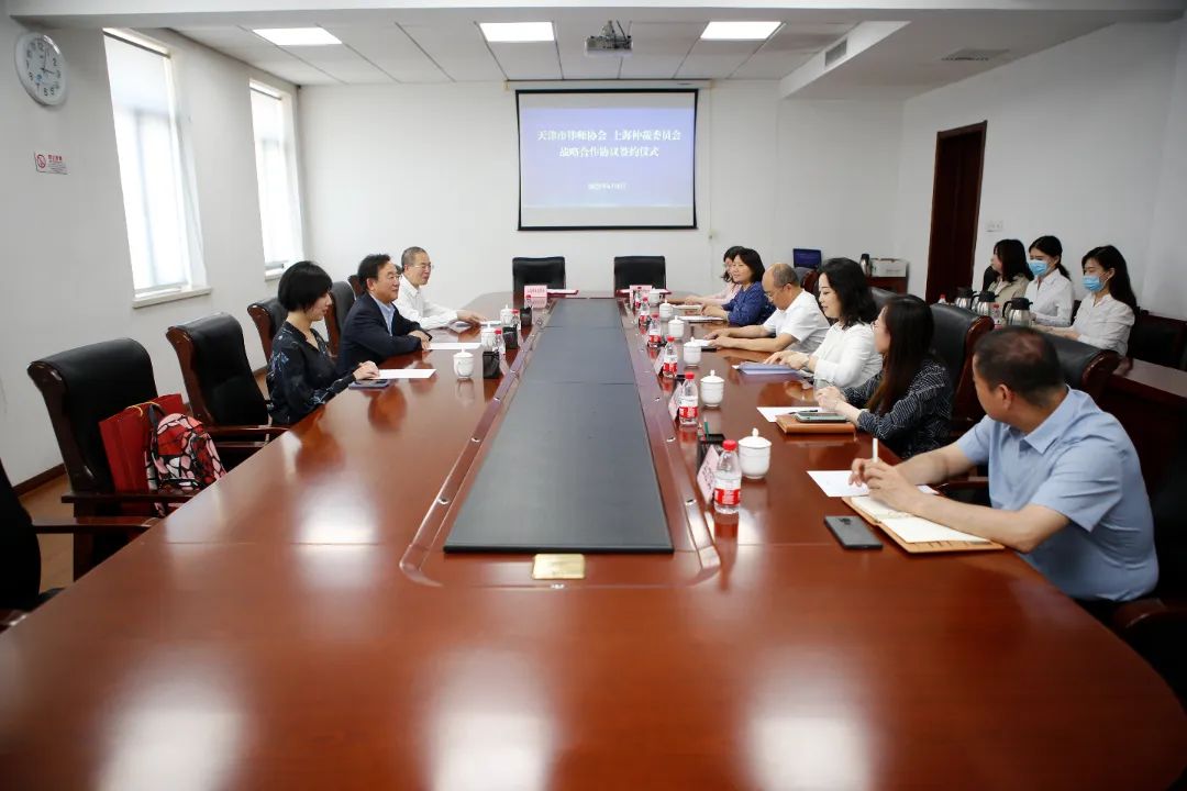 市律协与上海仲裁委员会签署战略合作协议 6.12首推.jpg