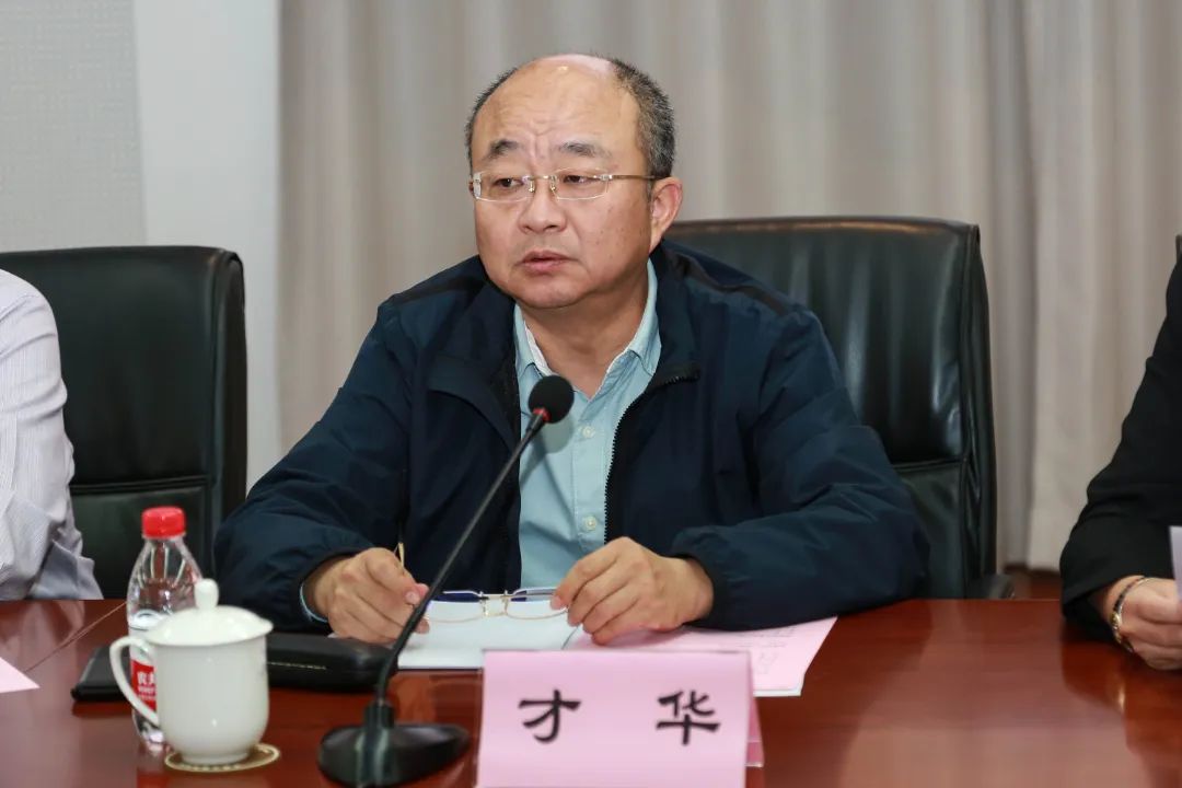 “党建引领 法治建功 基层法律援助工作的挑战”座谈交流会日前开展3 10.27.jpg
