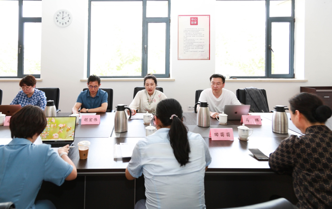 市律协环境、资源与能源法专业委员会开展《中华人民共和国能源法（草案）》立法意见研讨会2 5.16.png
