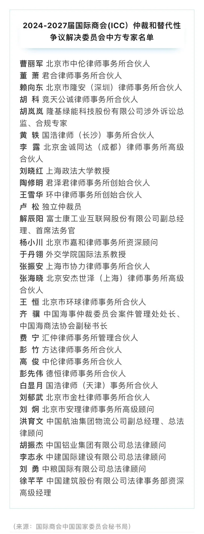 d8fe67759748369b02ab23ca5b3f72a.jpg