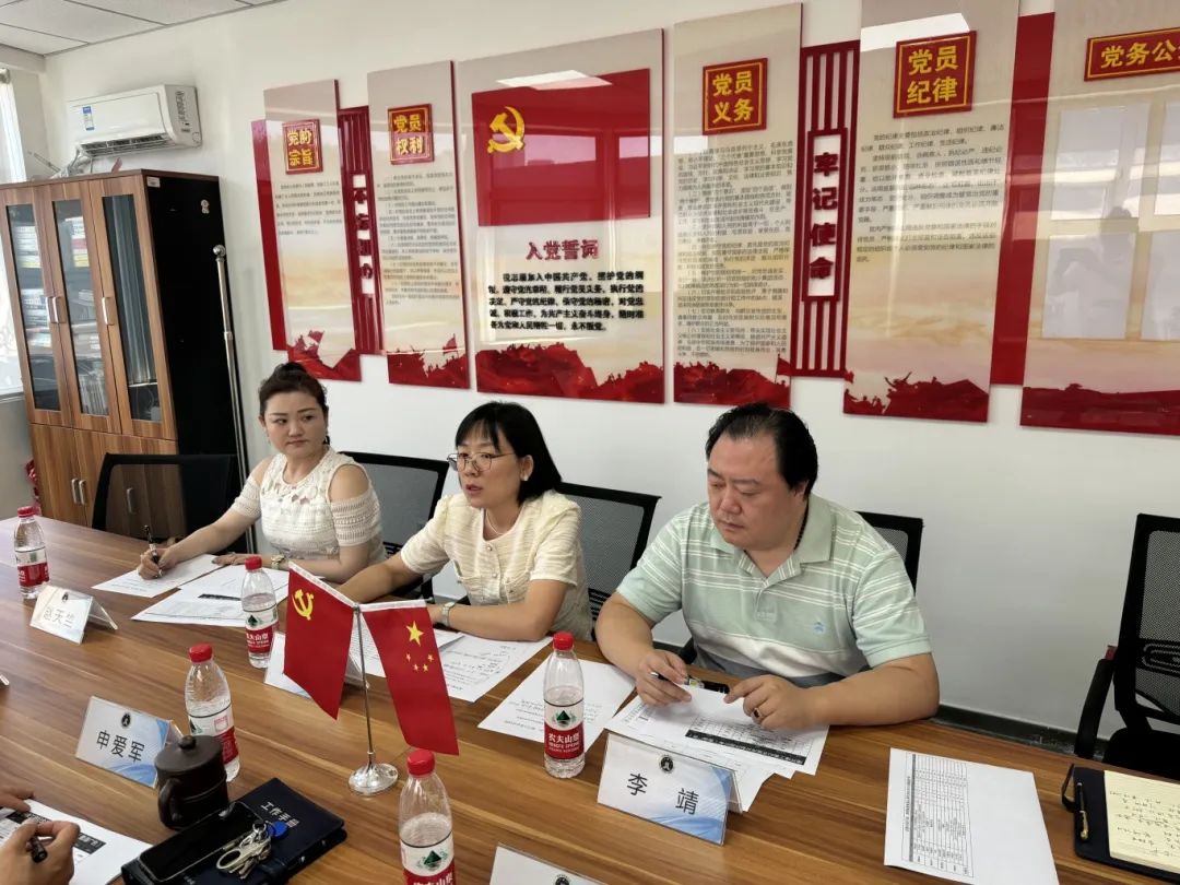 微信图片_20240801153426.jpg