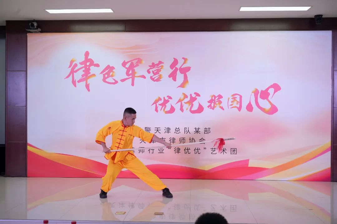 微信图片_20240801154319.jpg