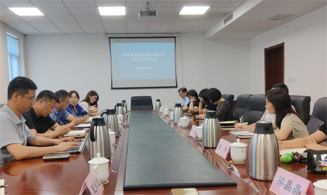 微信图片_20240802154621.png