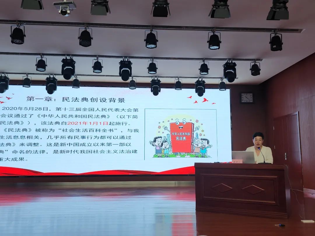 微信图片_20240805155207.jpg