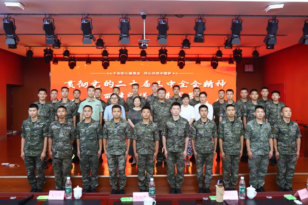 微信图片_20240805155226.jpg