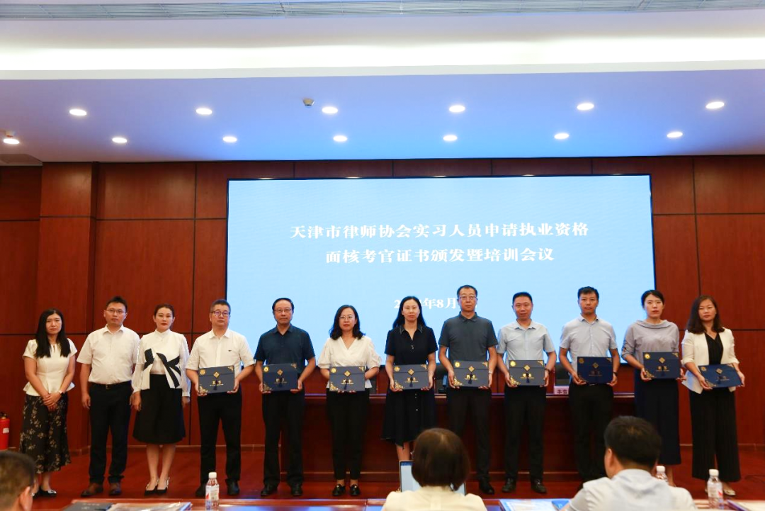 微信图片_20240805160024.png