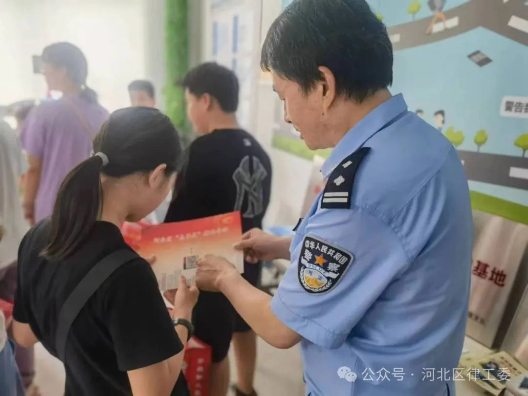 微信图片_20240809150612.jpg