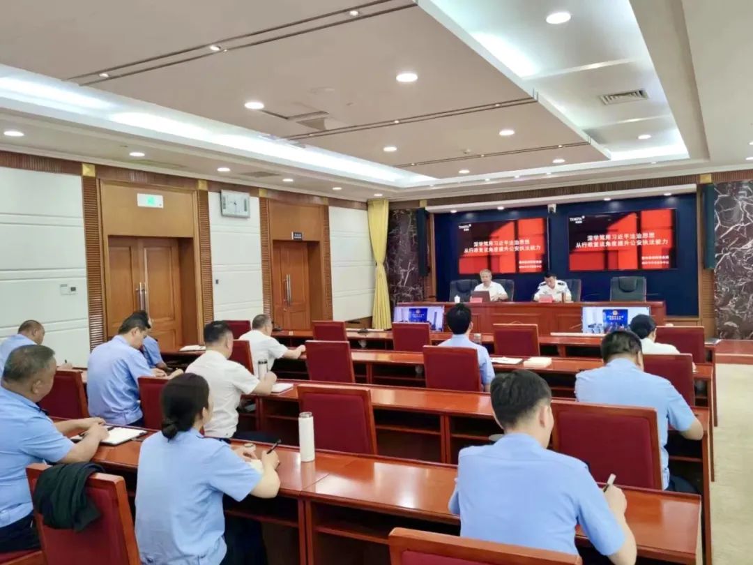 微信图片_20240809151024.jpg