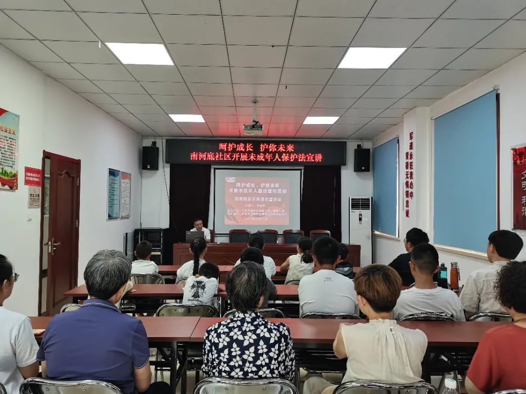 微信图片_20240812164347.jpg