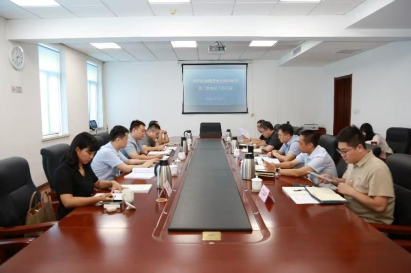 微信图片_20240812165449.png