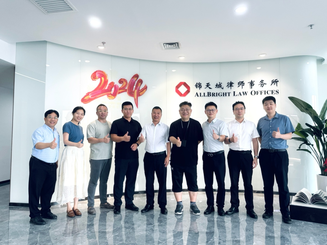 微信图片_20240814171439.png