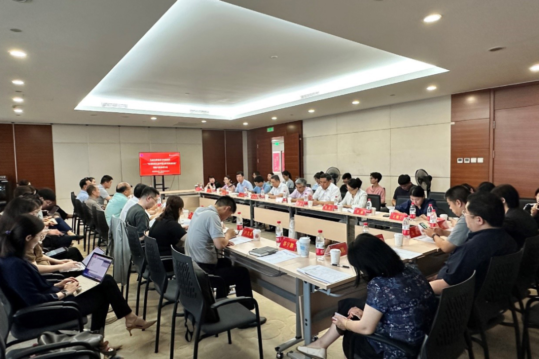 微信图片_20240814171959.png