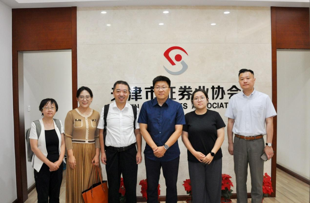 微信图片_20240815150252.png