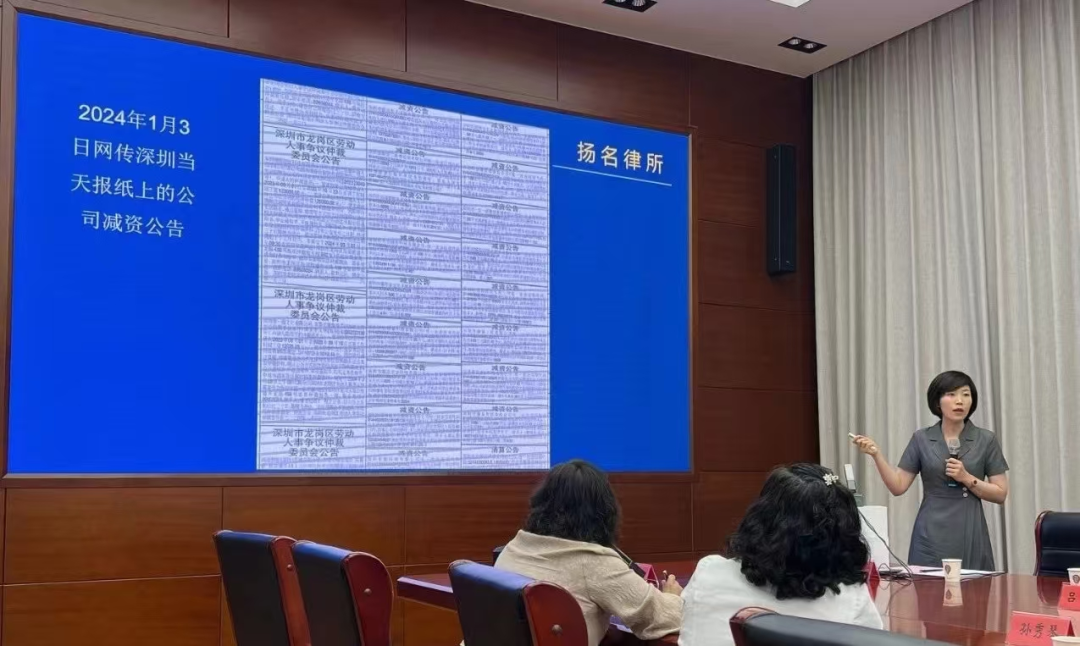 微信图片_20240822160509.png