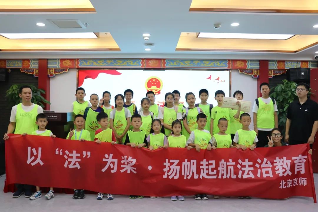微信图片_20240826144400.jpg