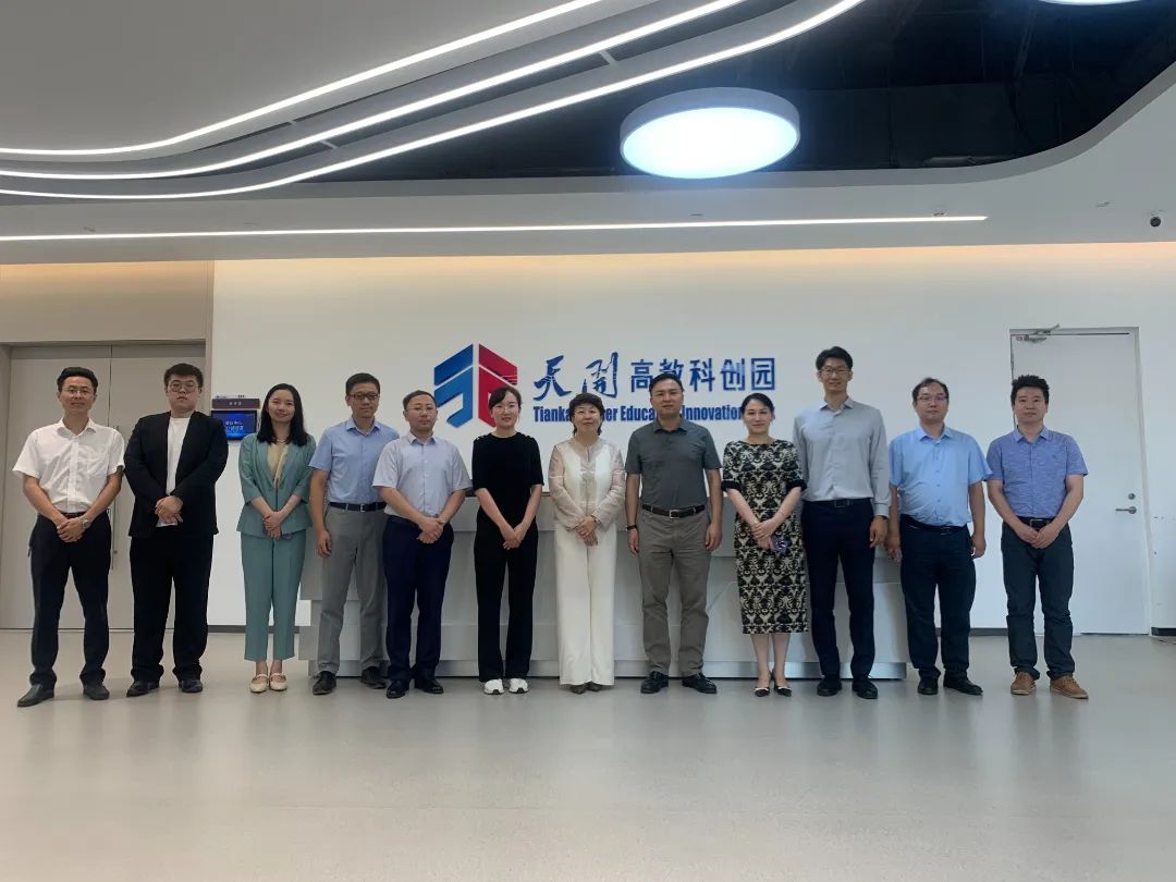 微信图片_20240826144820.jpg