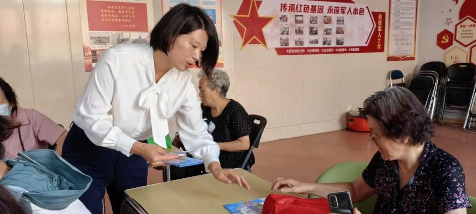 微信图片_20240903161619.png