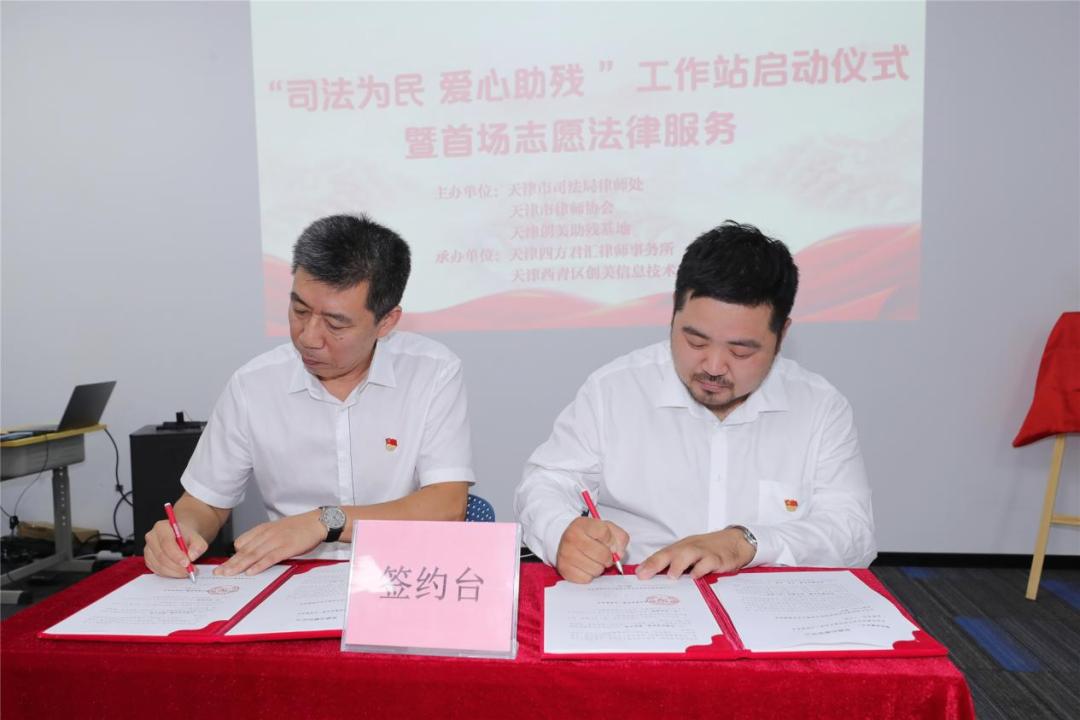 微信图片_20240918152542.png