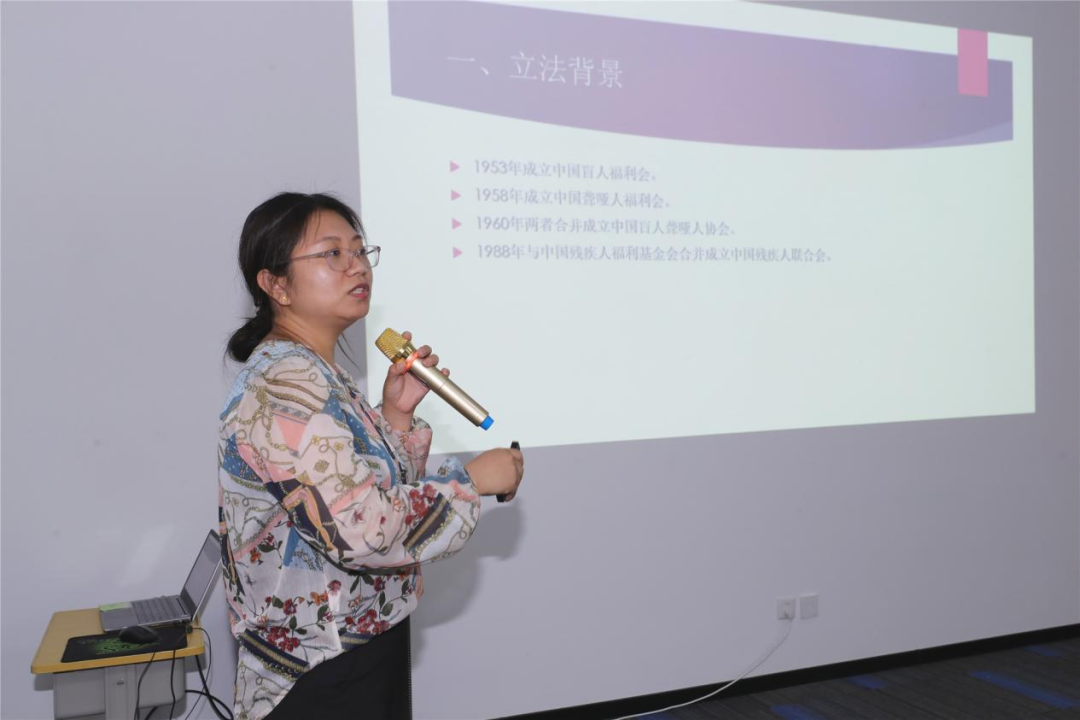 微信图片_20240918152554.png