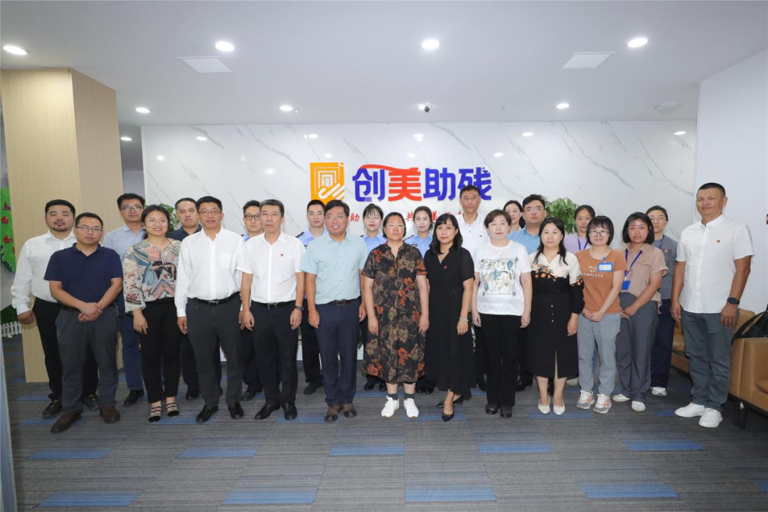 微信图片_20240918152606.png