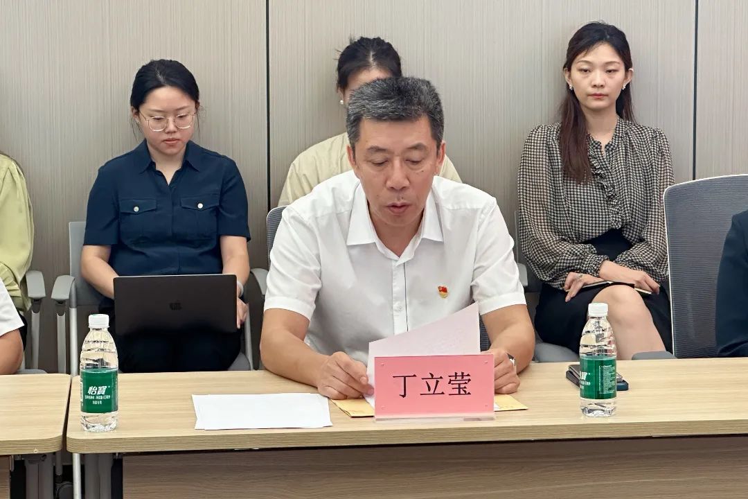微信图片_20241009153503.jpg