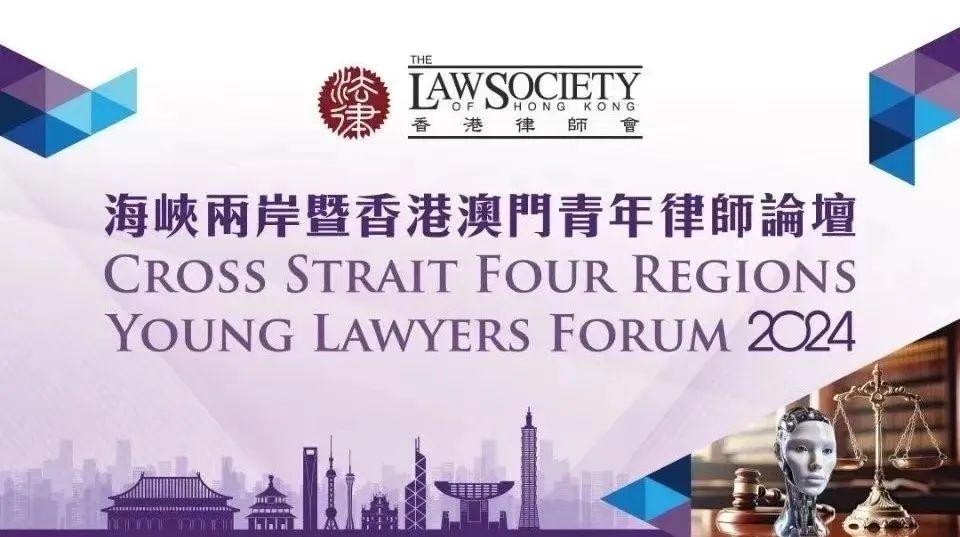 微信图片_20241009153925.jpg