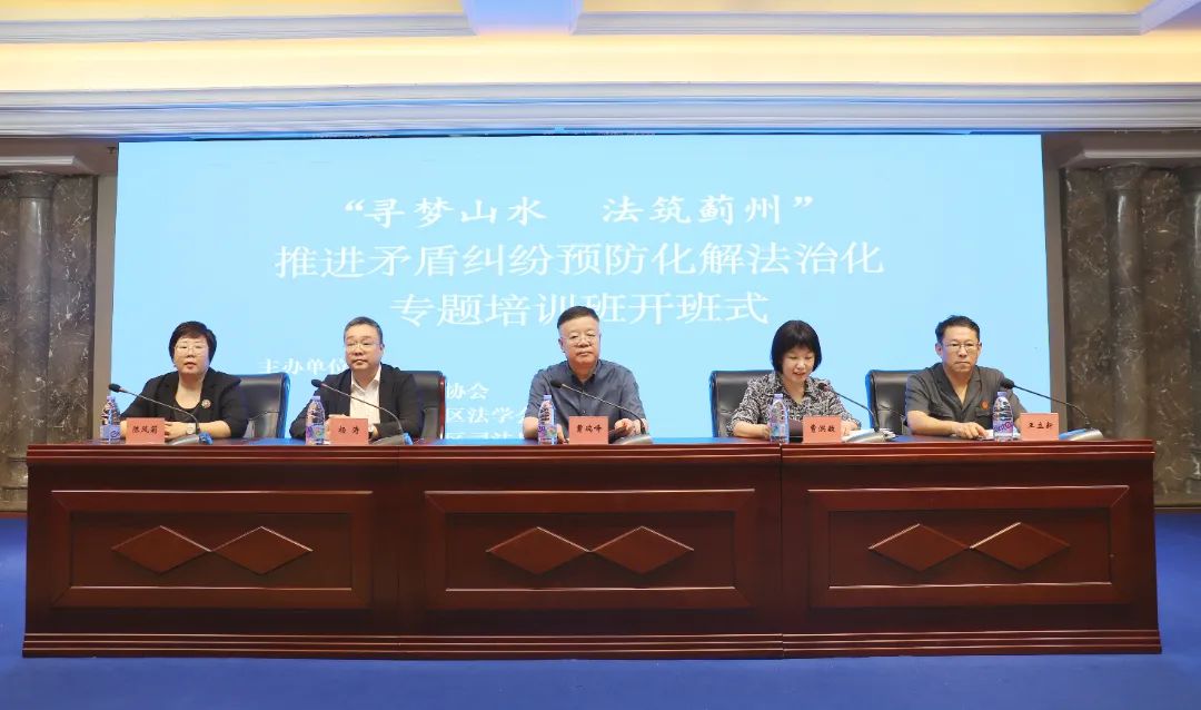 微信图片_20241009154856.jpg
