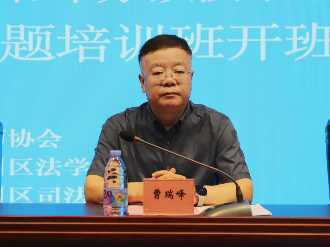 微信图片_20241009154901.png