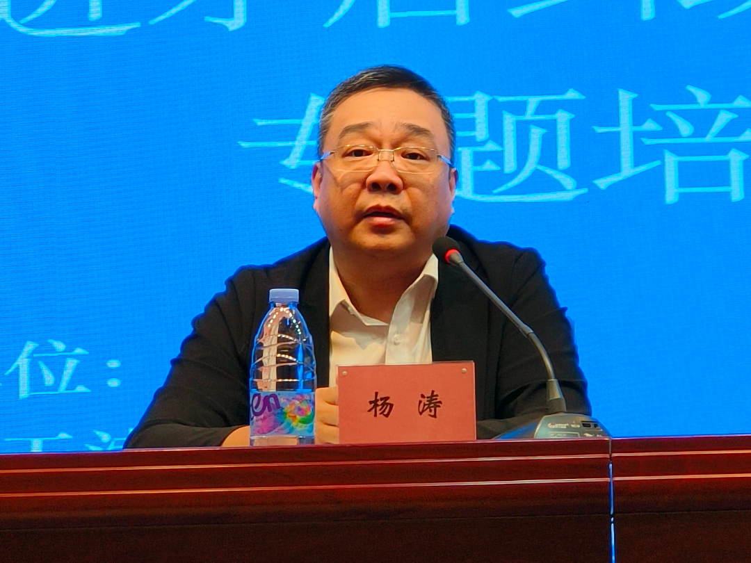 微信图片_20241009154904.png