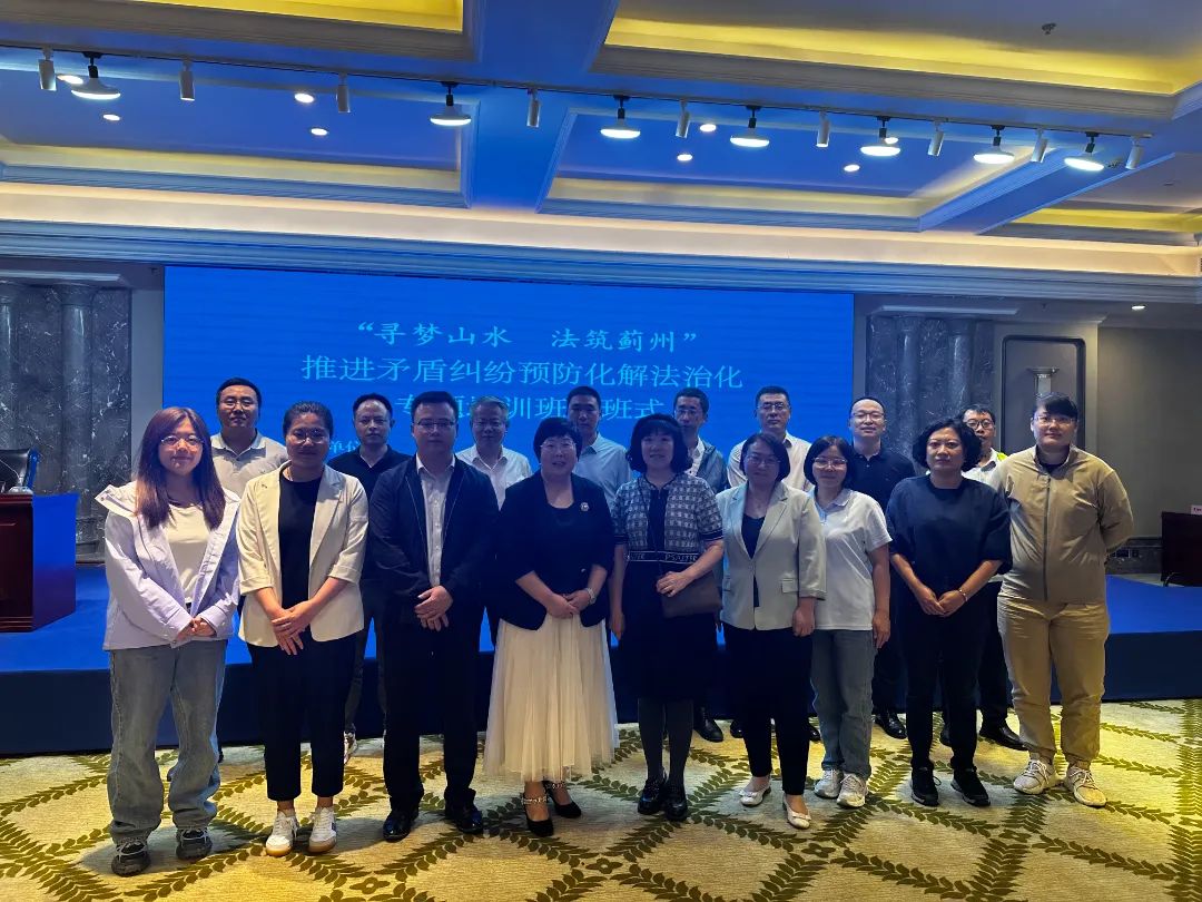 微信图片_20241009154923.jpg