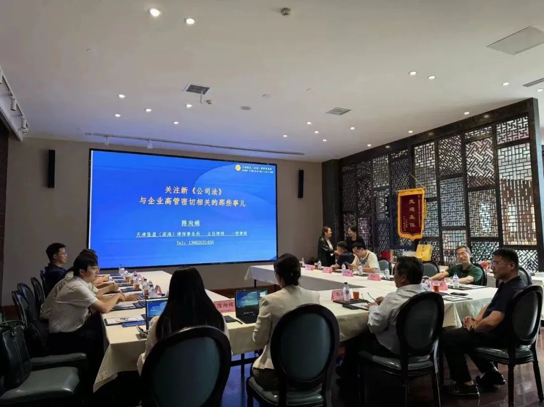 微信图片_20241009155449.jpg