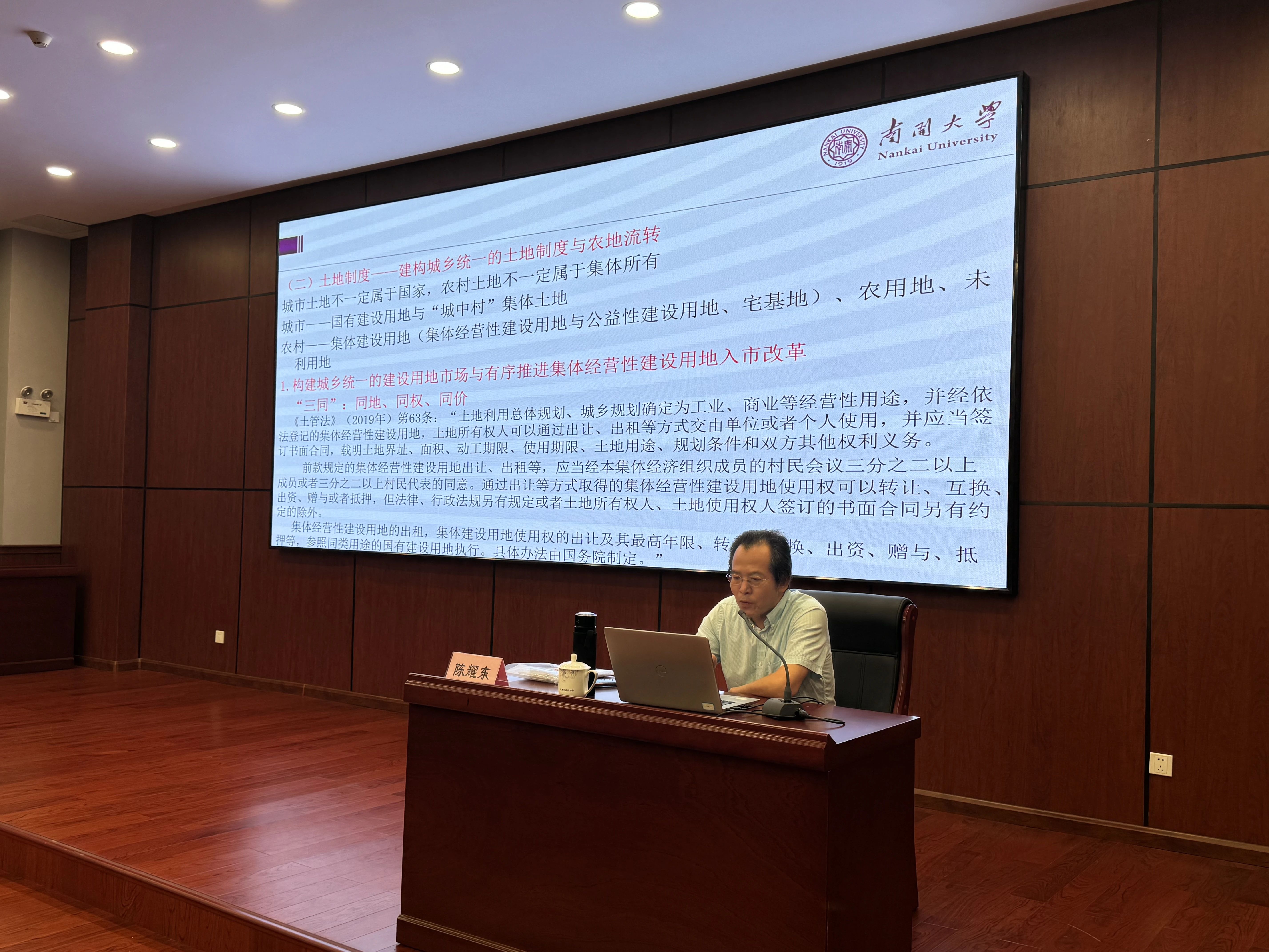 微信图片_20241009155600.jpg