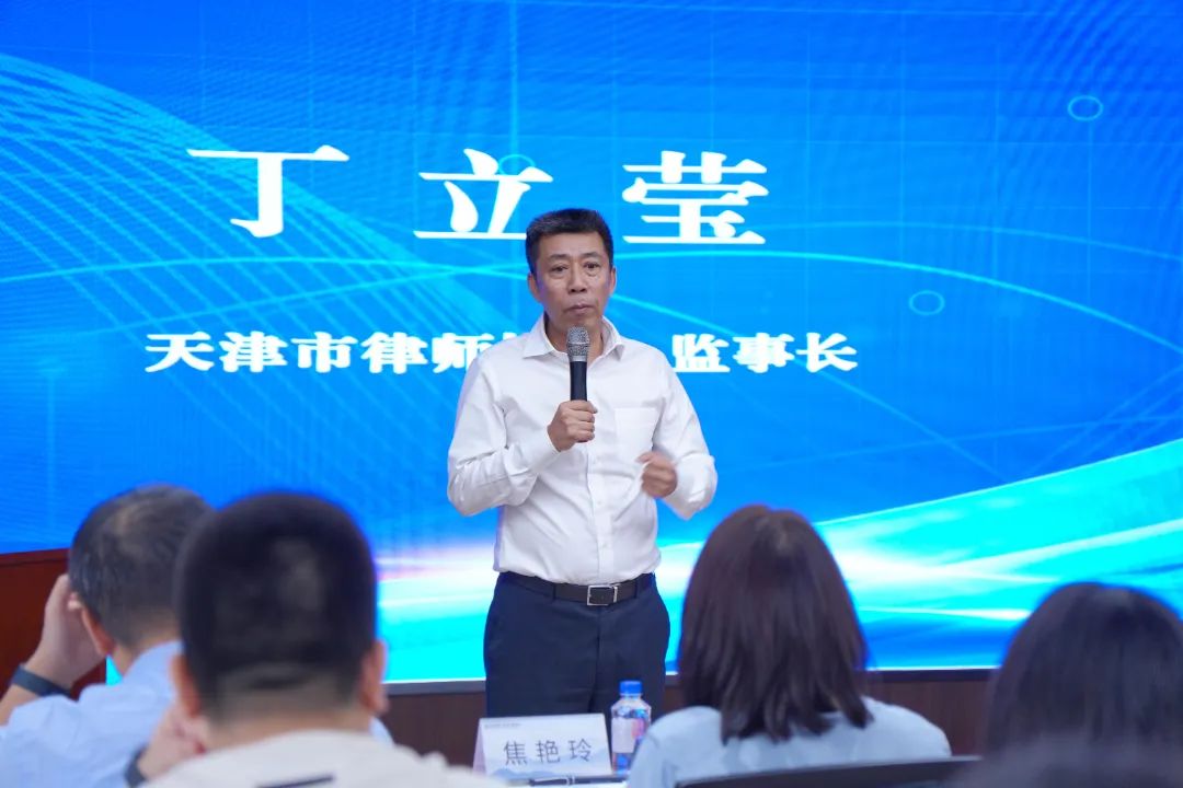 微信图片_20241009160016.jpg