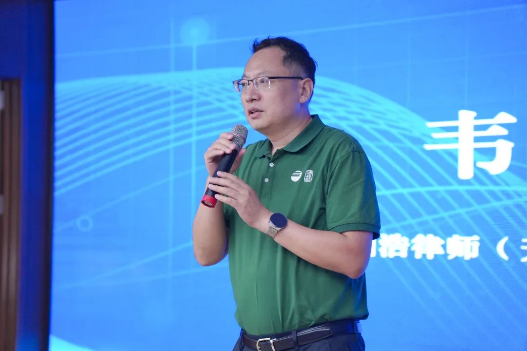 微信图片_20241009160024.jpg