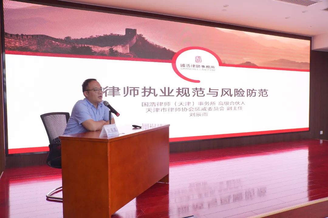 微信图片_20241009160028.jpg