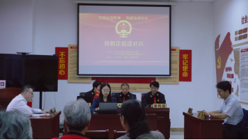 微信图片_20241009160617.png