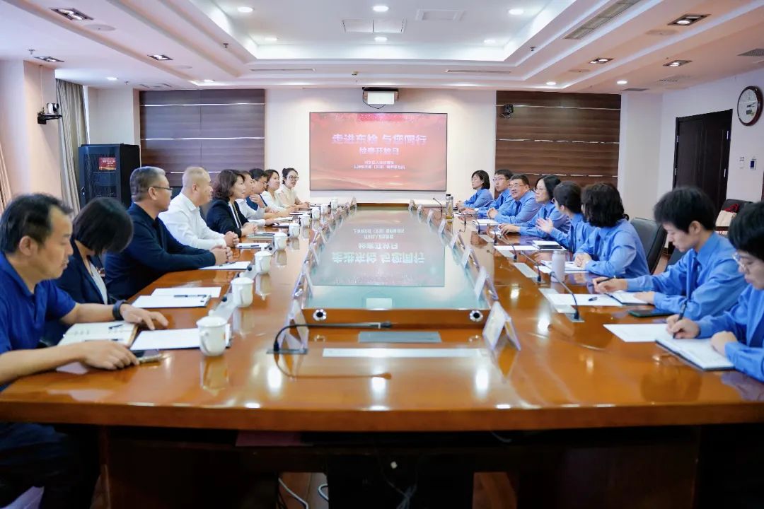 微信图片_20241012164234.jpg