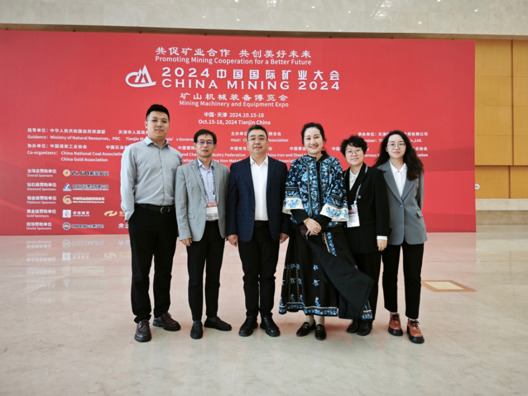 微信图片_20241021151424.png