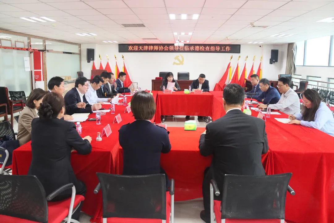 微信图片_20241022163943.jpg