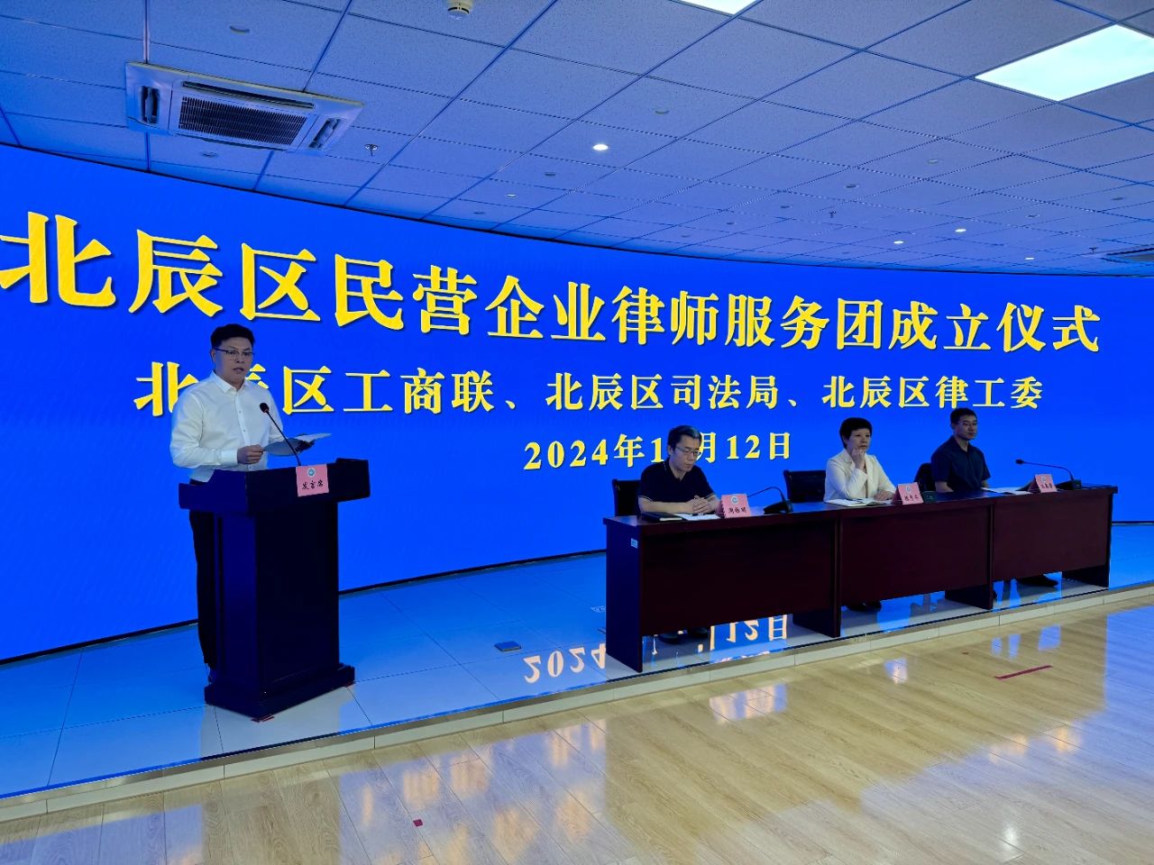 微信图片_20241023152756.jpg