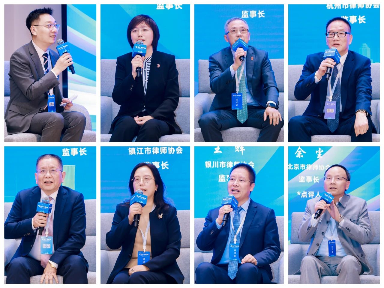 微信图片_20241023153425.jpg