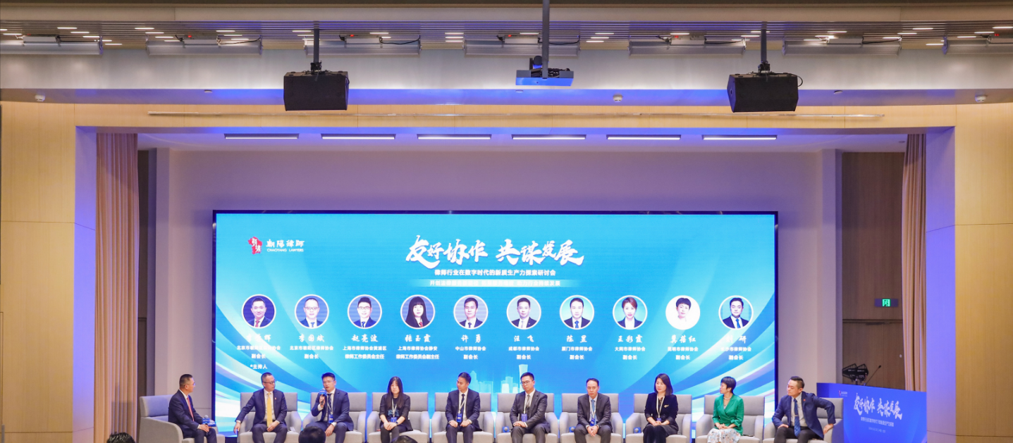 微信图片_20241023153412.png