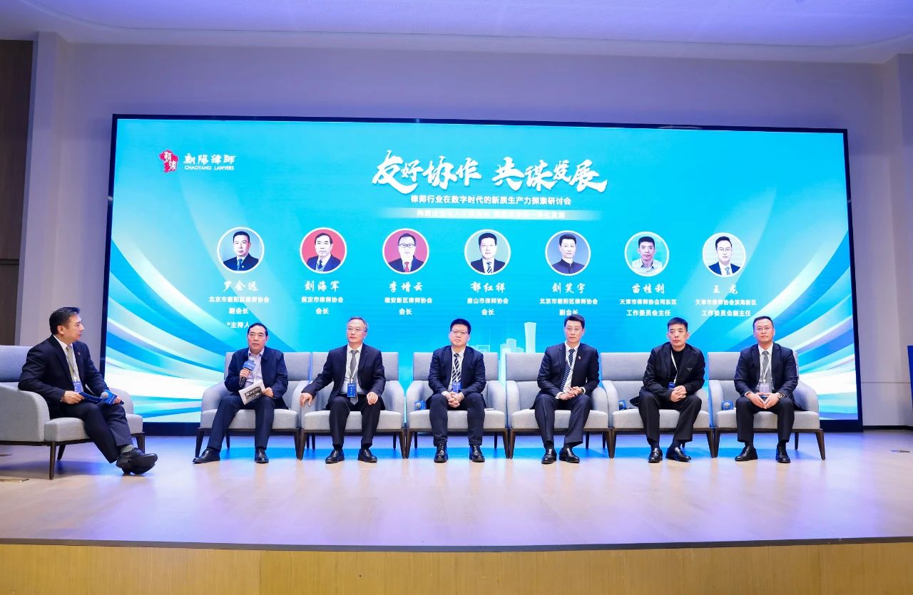 微信图片_20241023153402.jpg