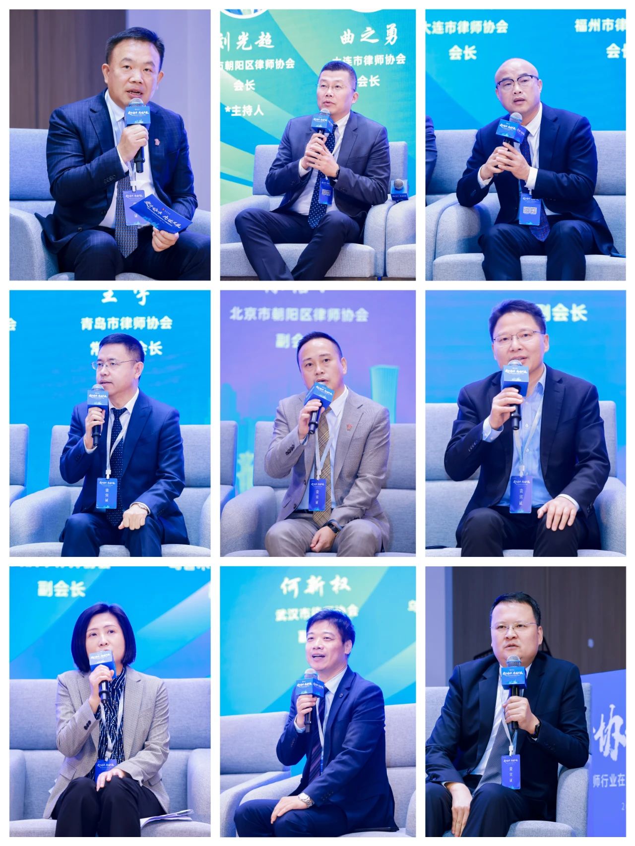微信图片_20241023153356.jpg