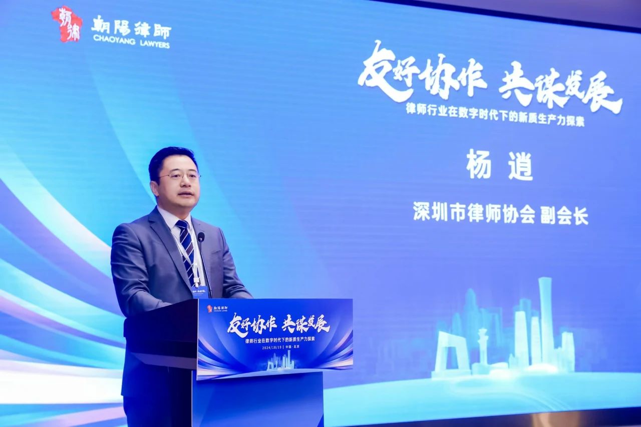 微信图片_20241023153319.jpg
