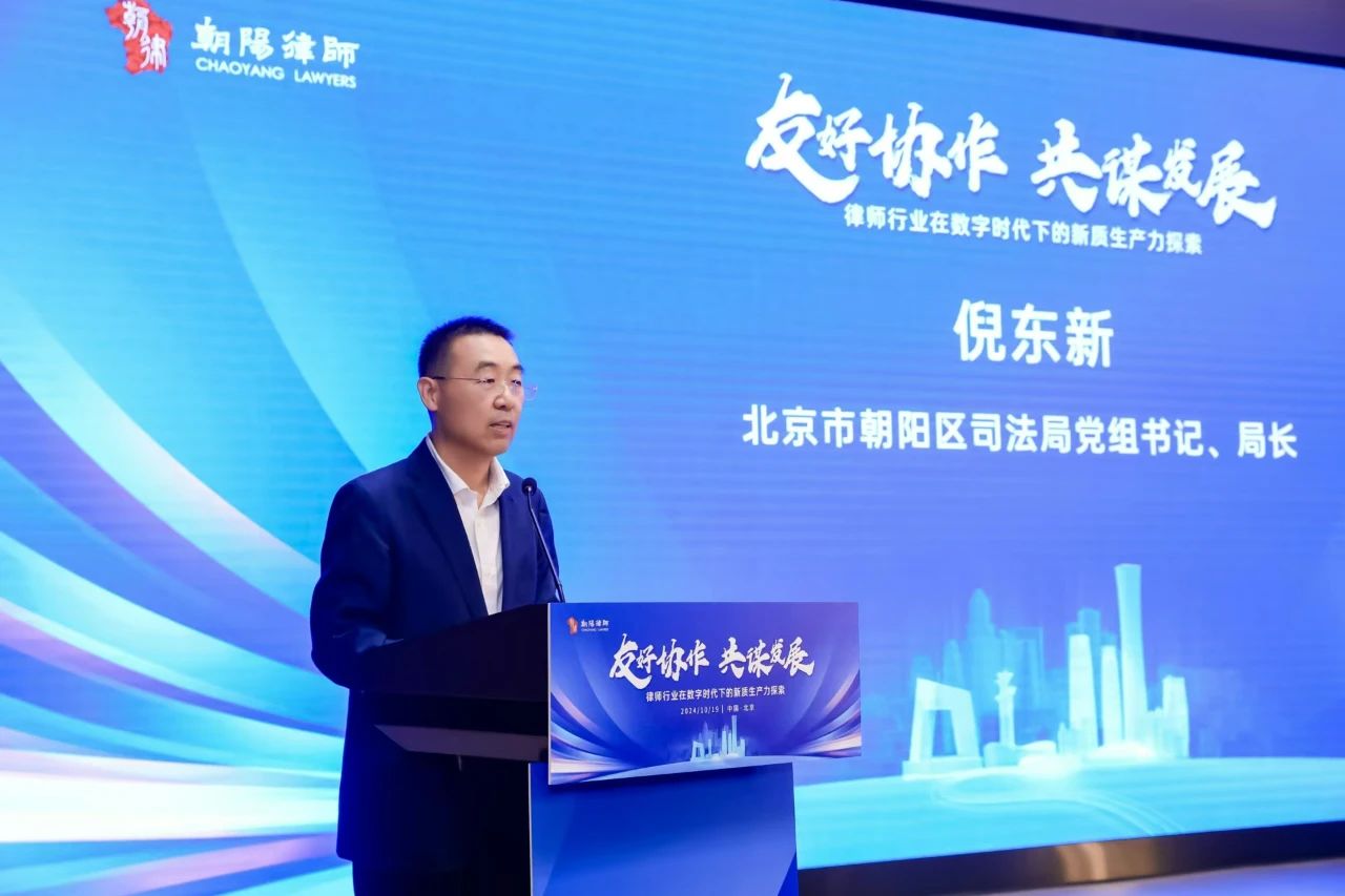 微信图片_20241023153309.jpg