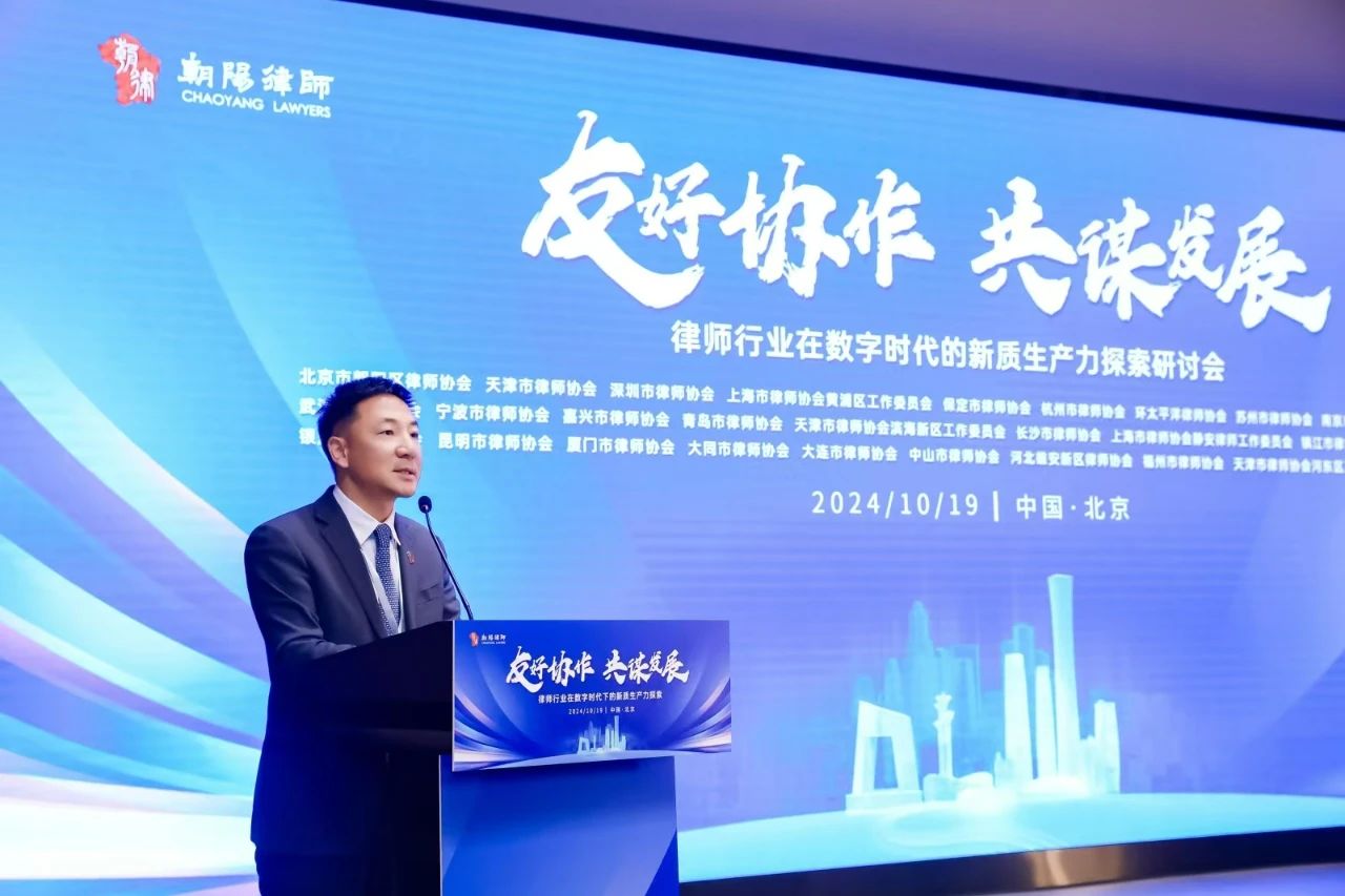 微信图片_20241023153306.jpg