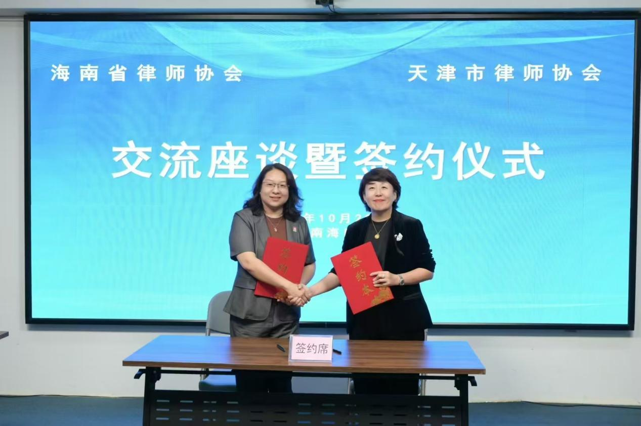 微信图片_20241024174943.png