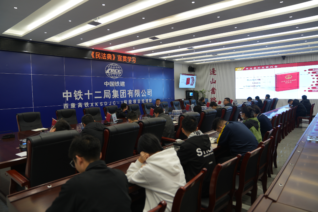 微信图片_20241029155530.png