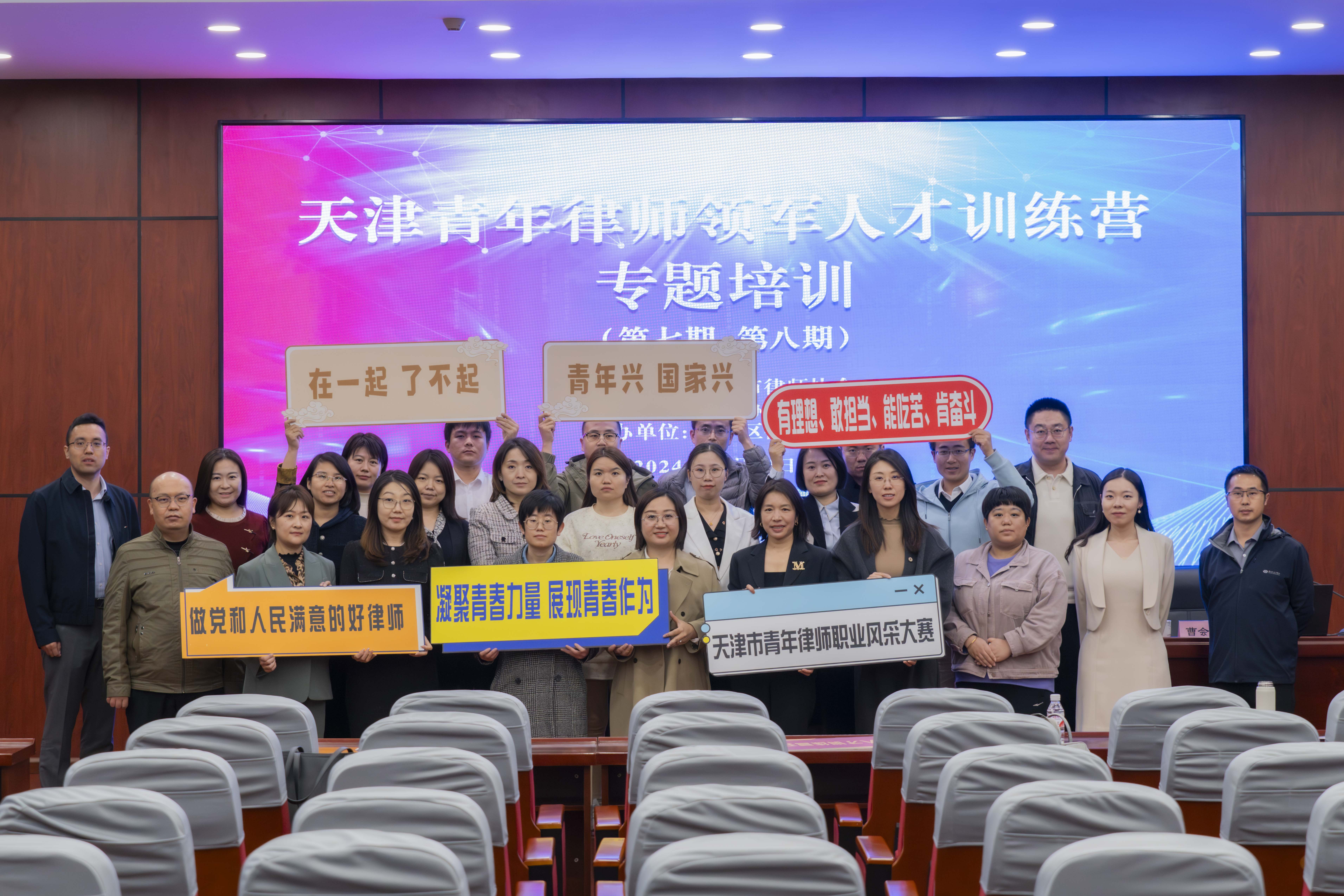 微信图片_20241029160451.jpg
